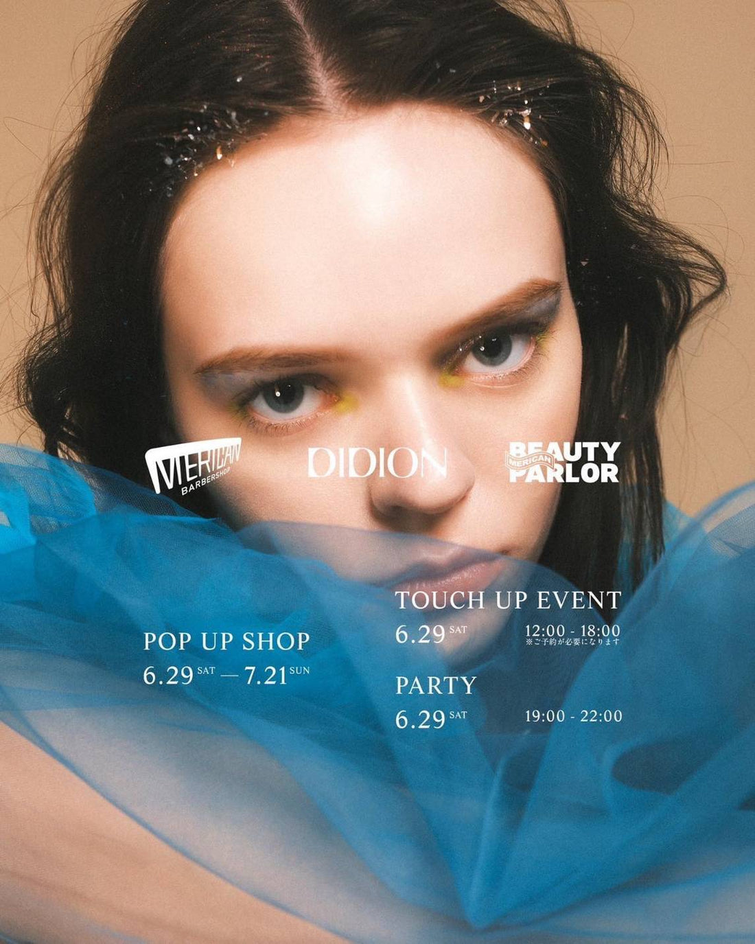 POPUP SHOP@神戸MERICAN BEAUTY PARLOR®