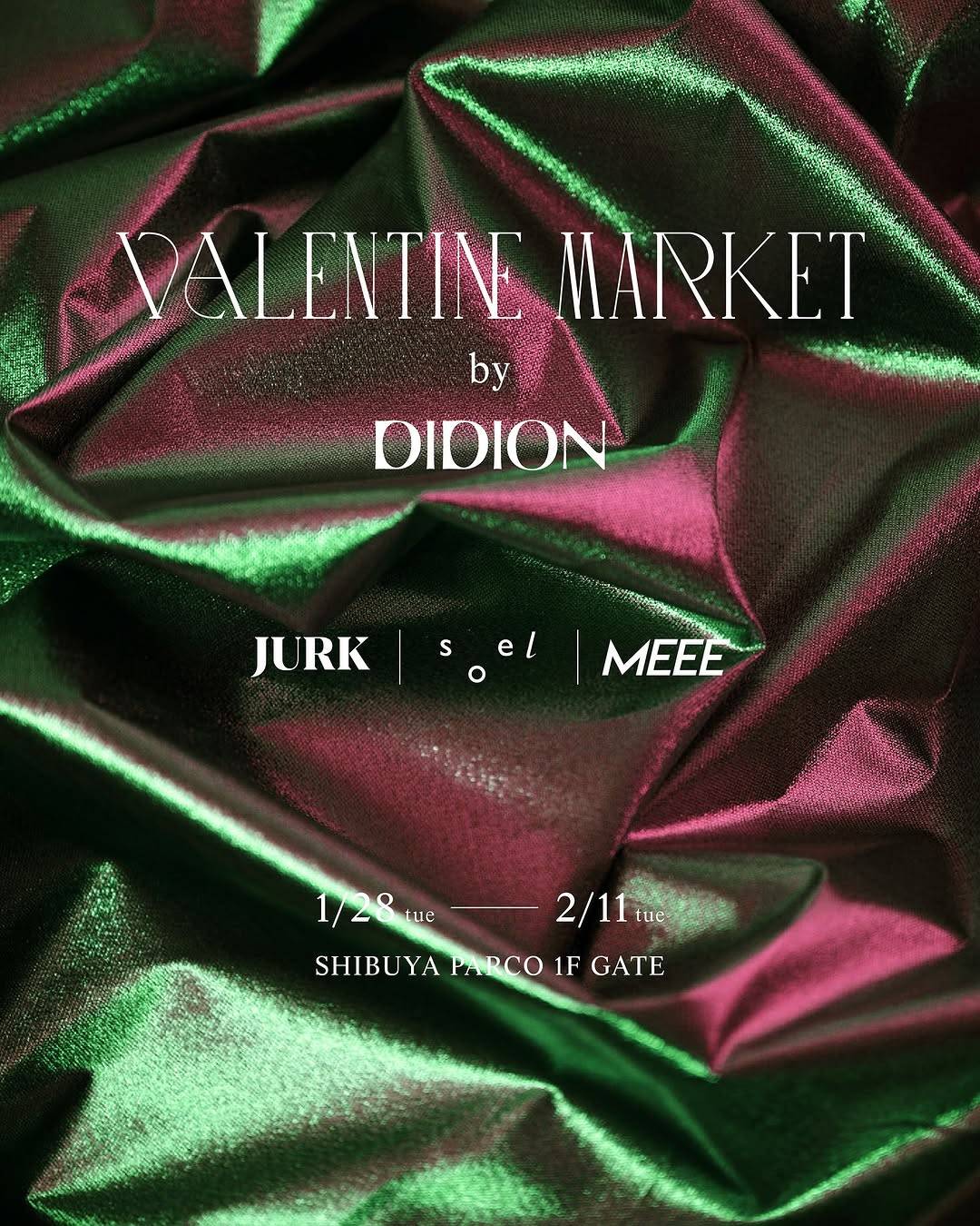 ※終了しました DIDION GIFT MARKET@渋谷PARCO