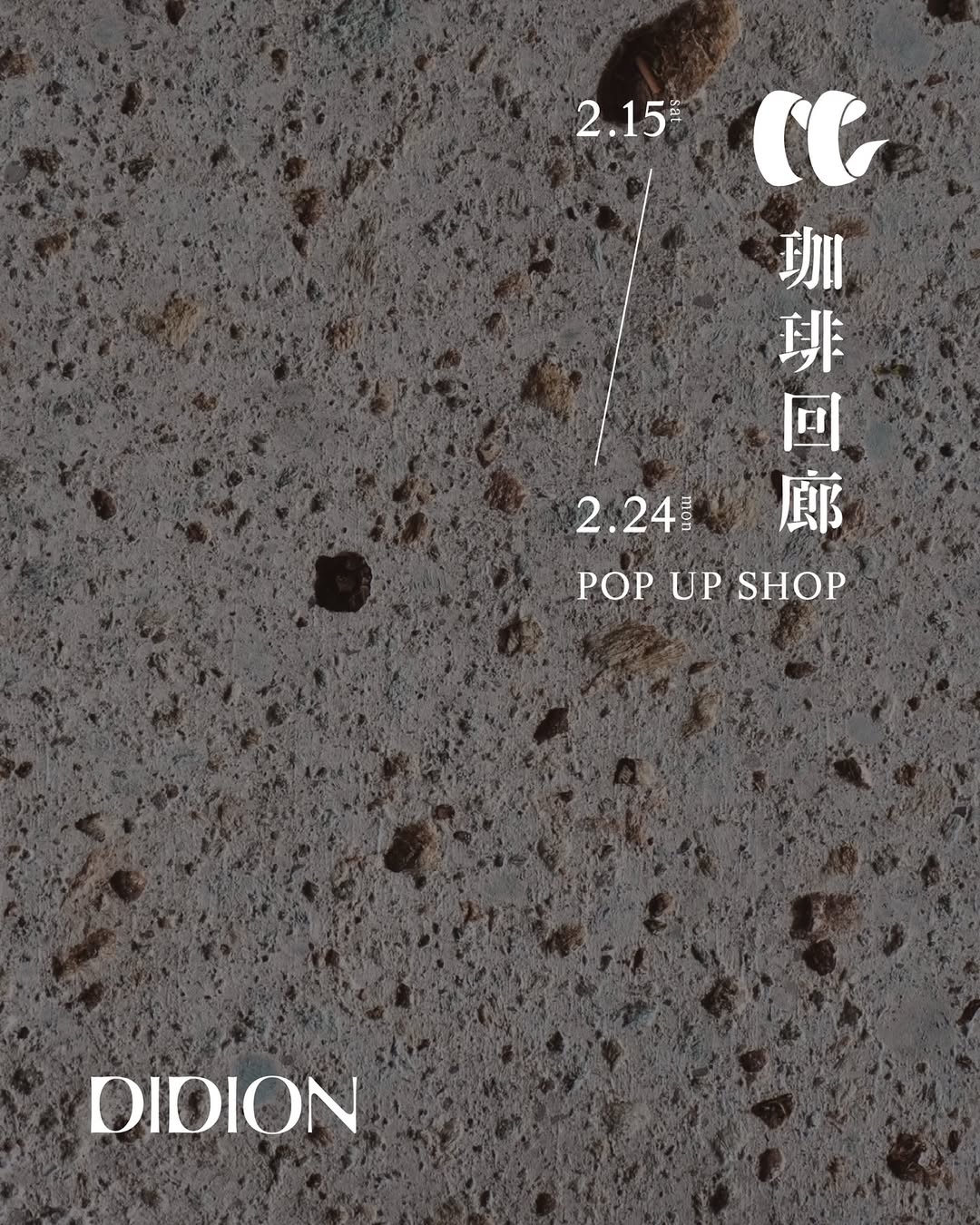 POP UP SHOP@熊本 珈琲回廊