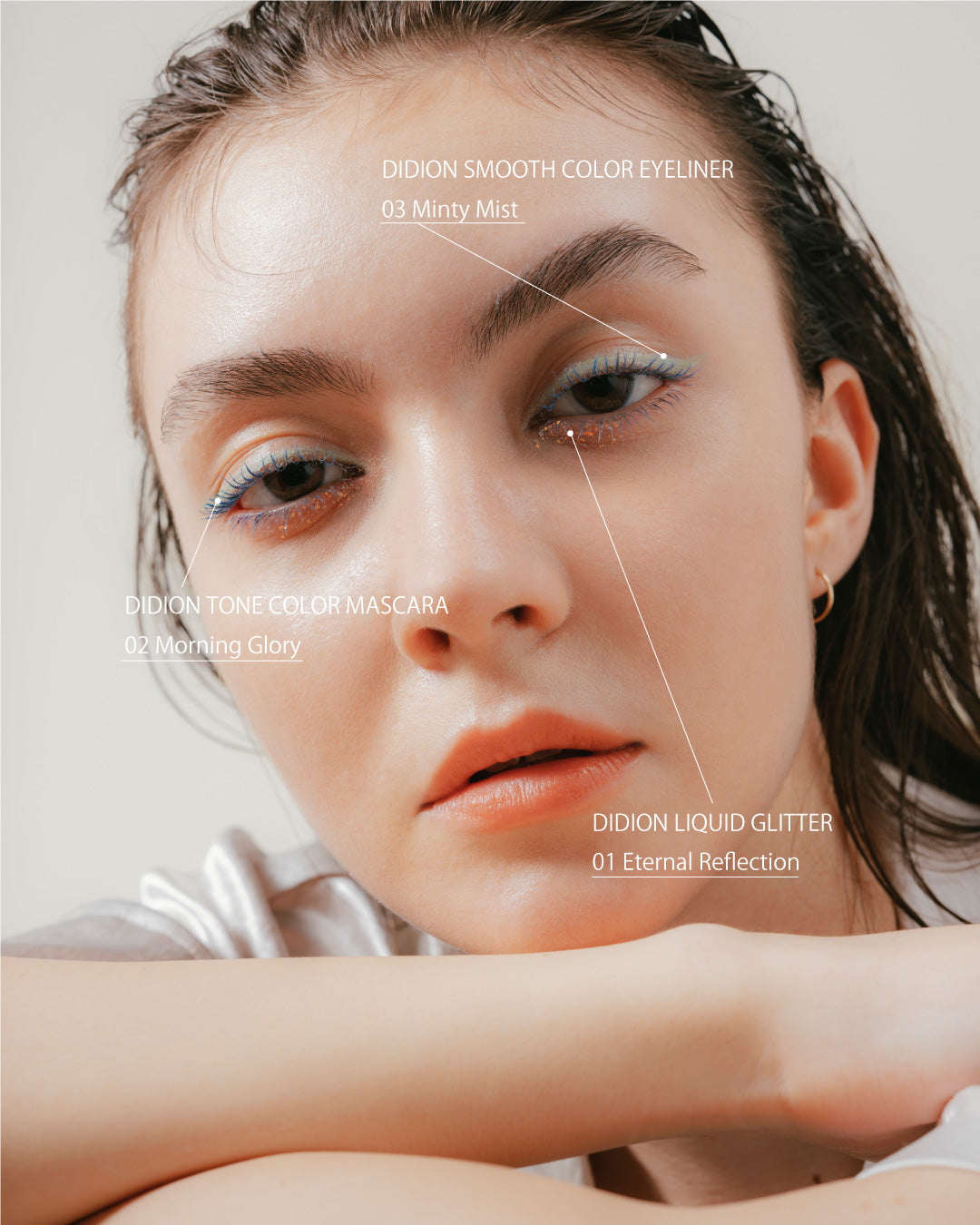 DIDION SMOOTH COLOR EYELINER