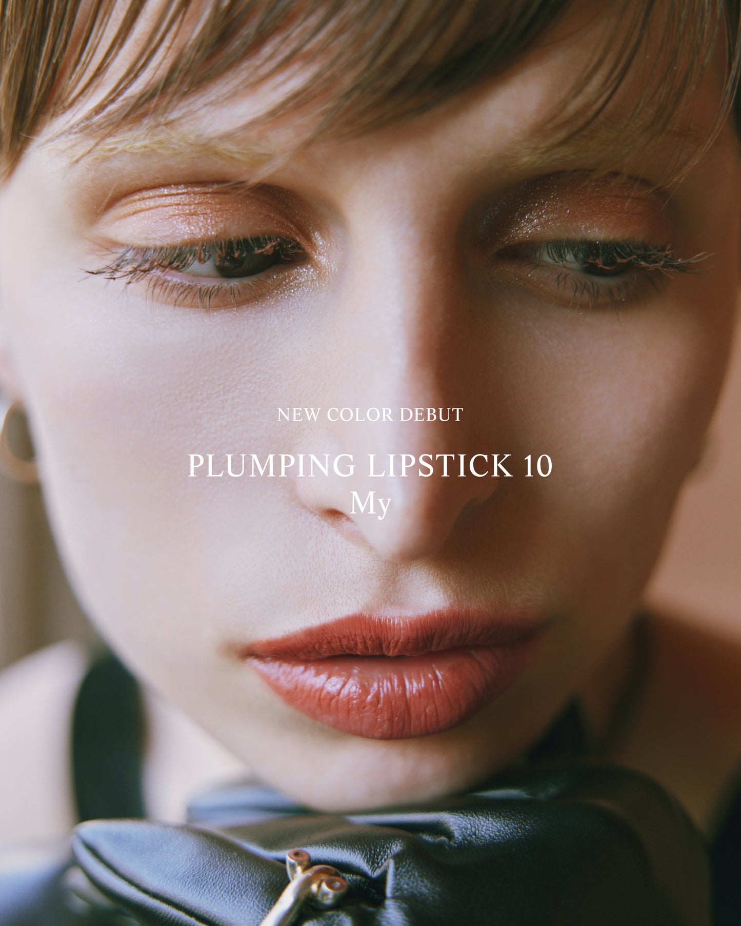 DIDION プランピング リップスティック . 10 My