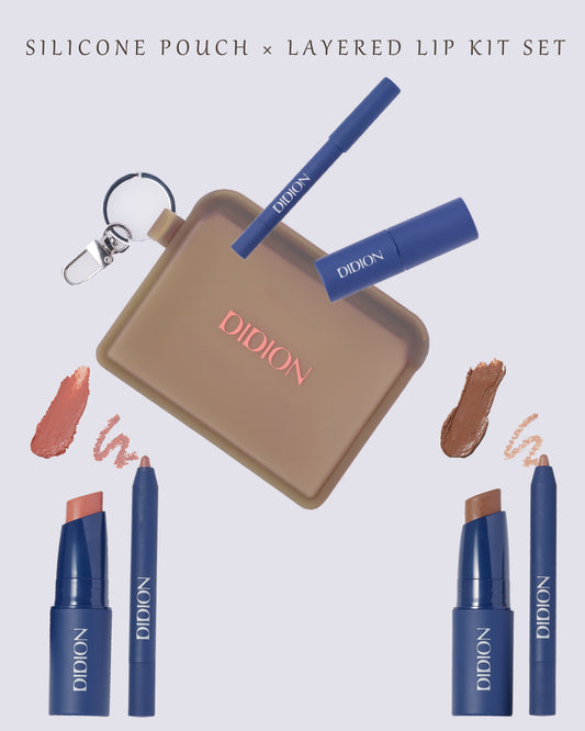 DIDION . SILICONE POUCH+LAYERED LIP KIT SET