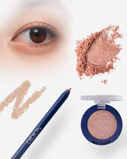 【期間限定】DIDION. Glow Under-Eye Set