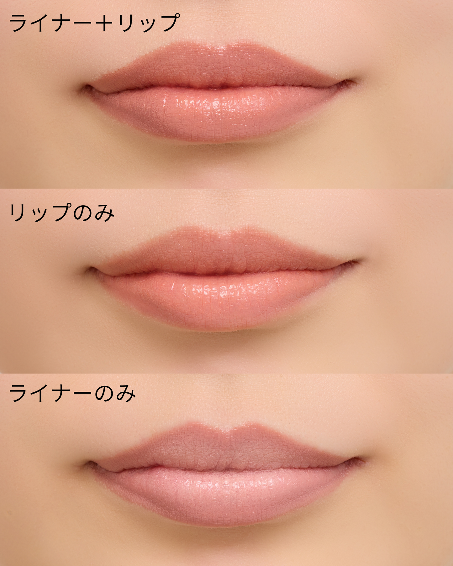 【選べるeギフト】DIDION レイヤードリップキット . 専用ページ
