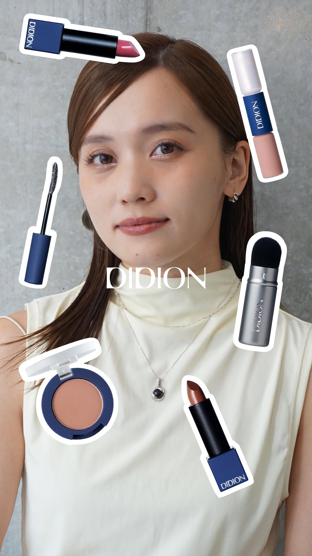 やわらかいピンクベージュ ×でつくる甘さひかえめアンニュイメイク