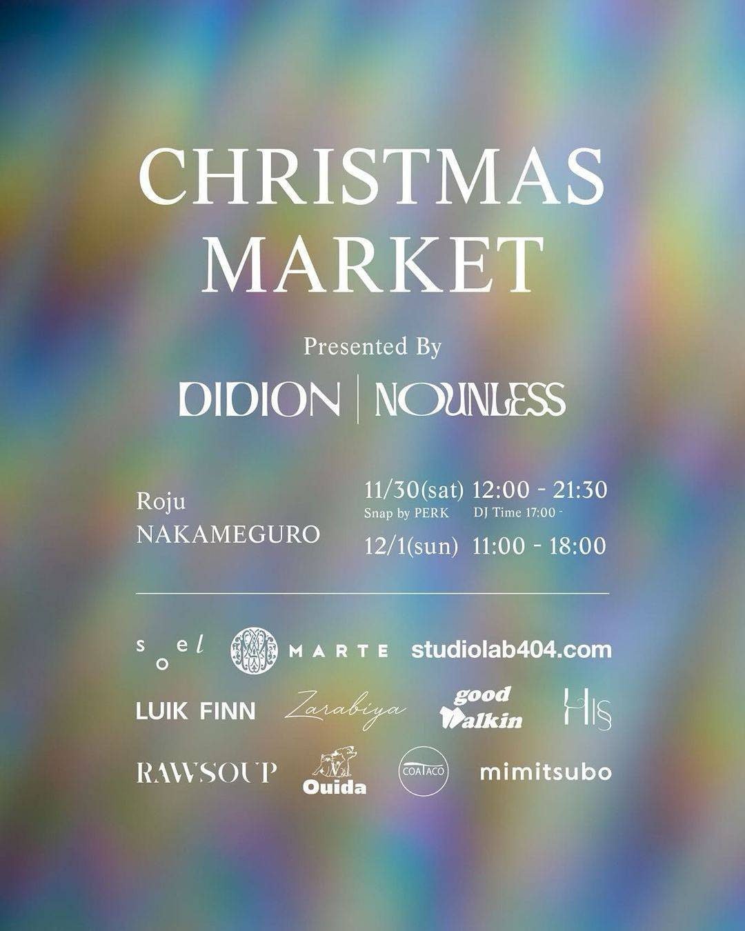 NOUNLESS x DIDION CHRISTMAS MARKET