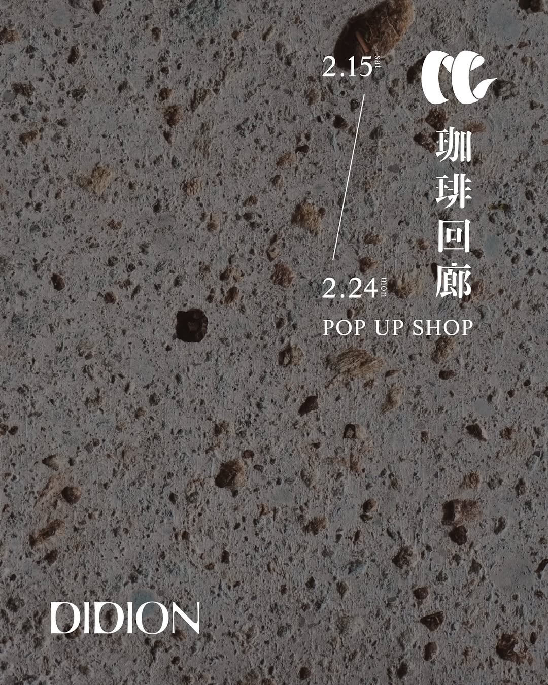 POP UP SHOP@熊本 珈琲回廊