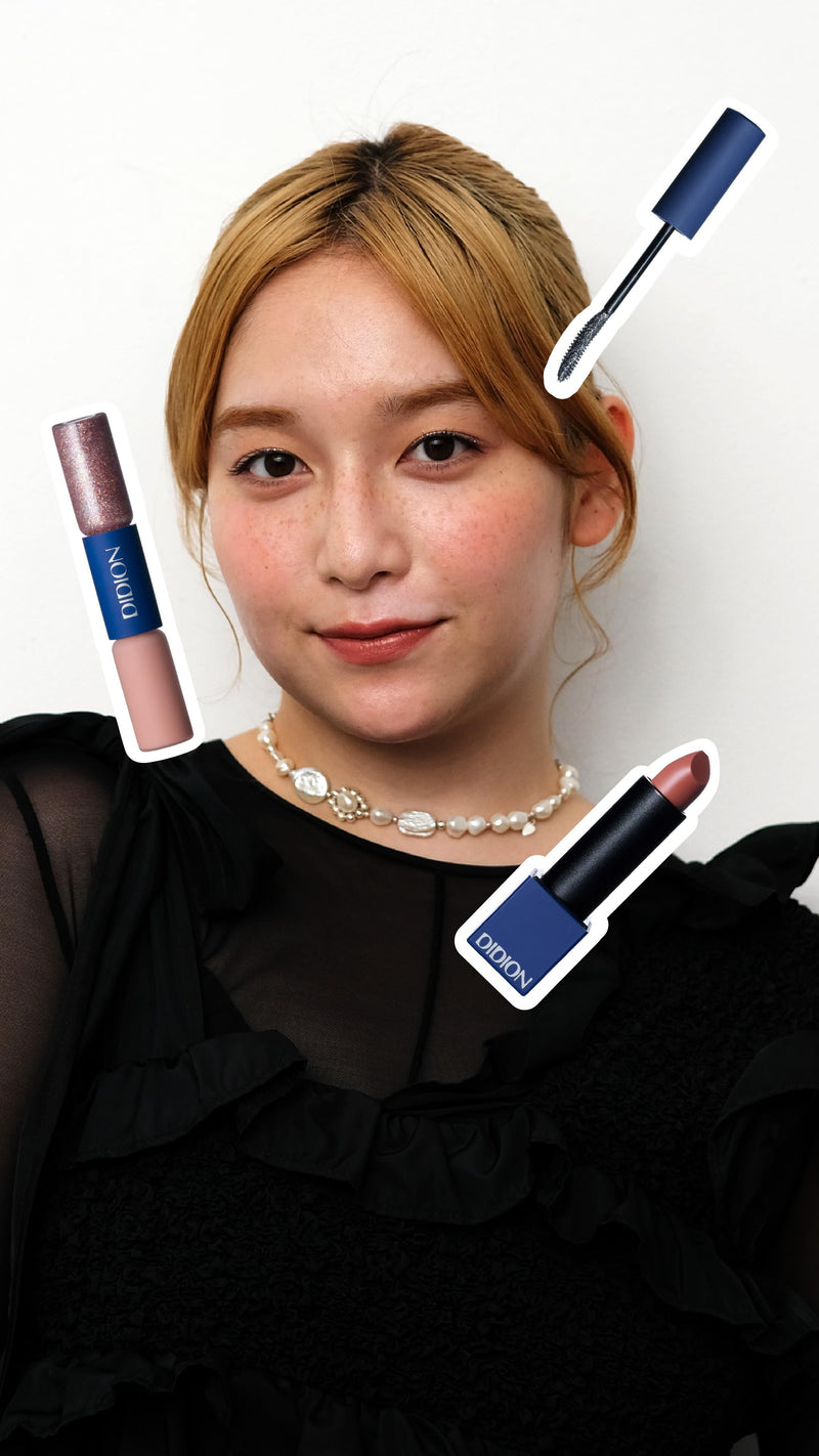 コフレ限定のアイカラーデュオ＆プランピングリップスティックでつくる Dolly Holiday Romance メイク