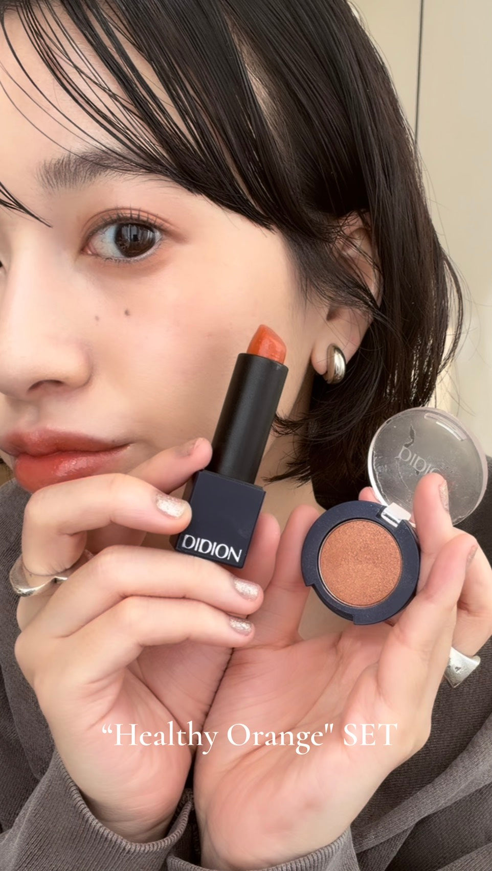 Healthy Orange SETを使ったメイク