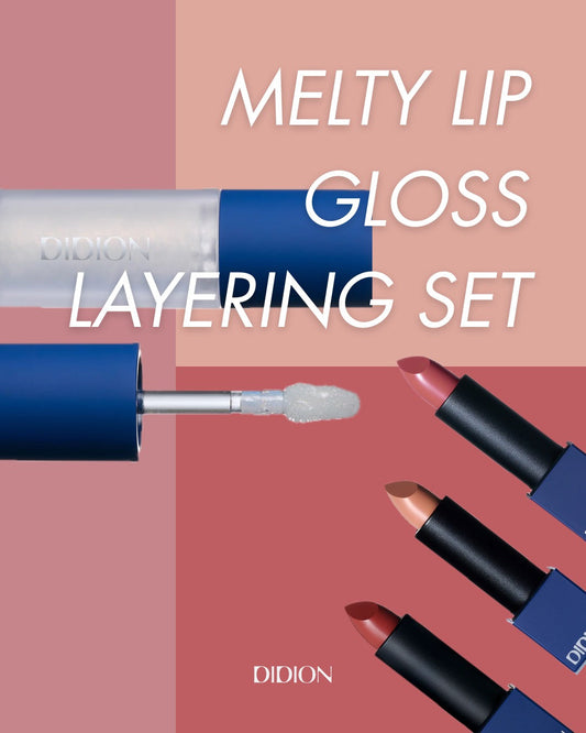【10％OFF  SPECIAL PRICE】MELTY LIP GLOSS LAYERING SET