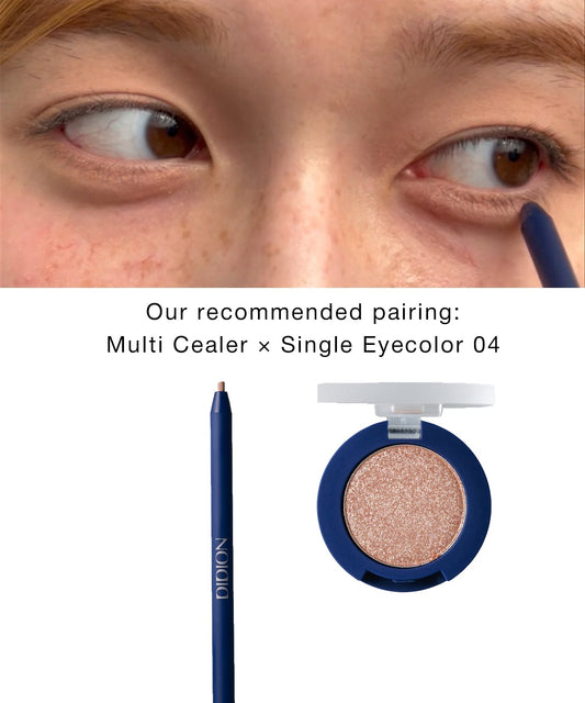 光で仕込む、やわらかな涙袋メイク