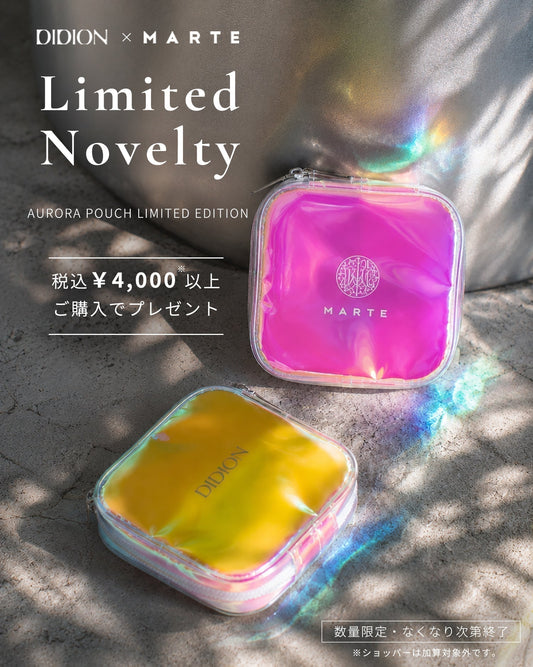 終了しました　DIDION×MARTE コラボポーチ ￥4,000以上でノベルティポーチ プレゼント