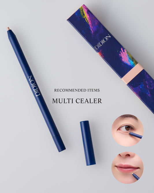 1本で涙袋もリップラインも！DIDION マルチシーラーの活用法