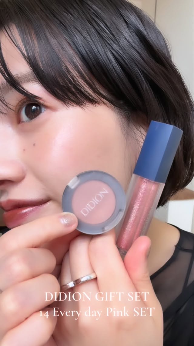 Every day Pink SETを使ったメイク