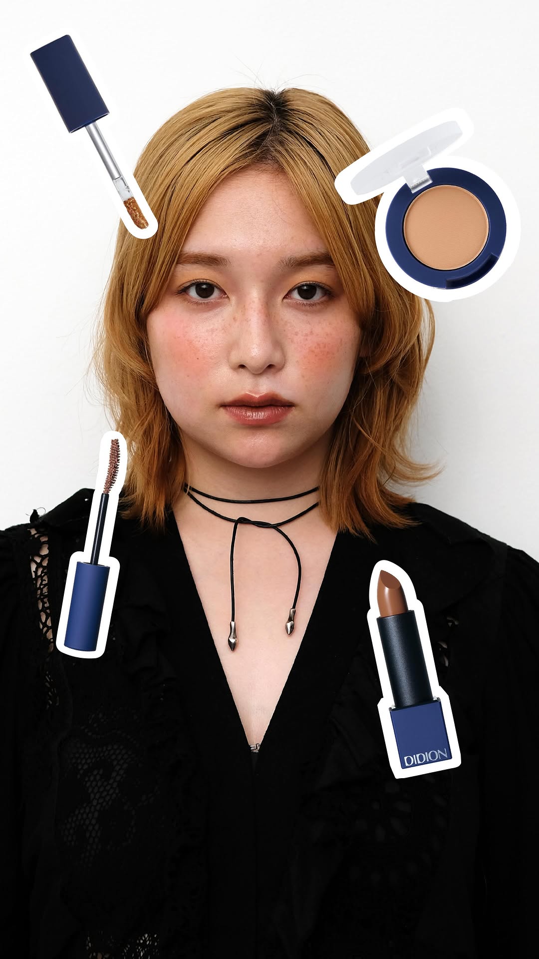 やわらかなベージュトーンで統一した”デイリー洗練”メイク