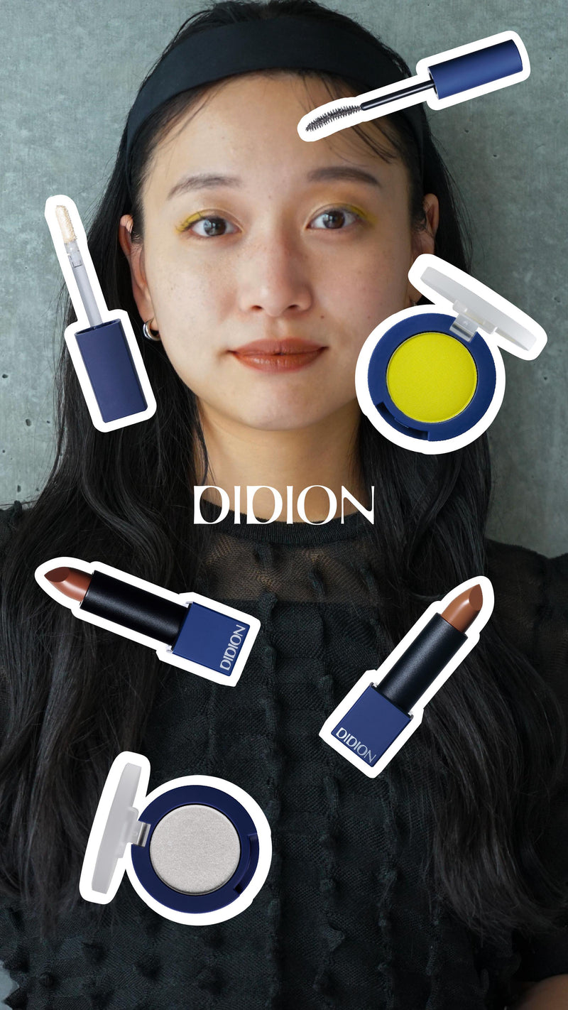 目元に透明感と深み-DIDIONのモードな輝きメイク