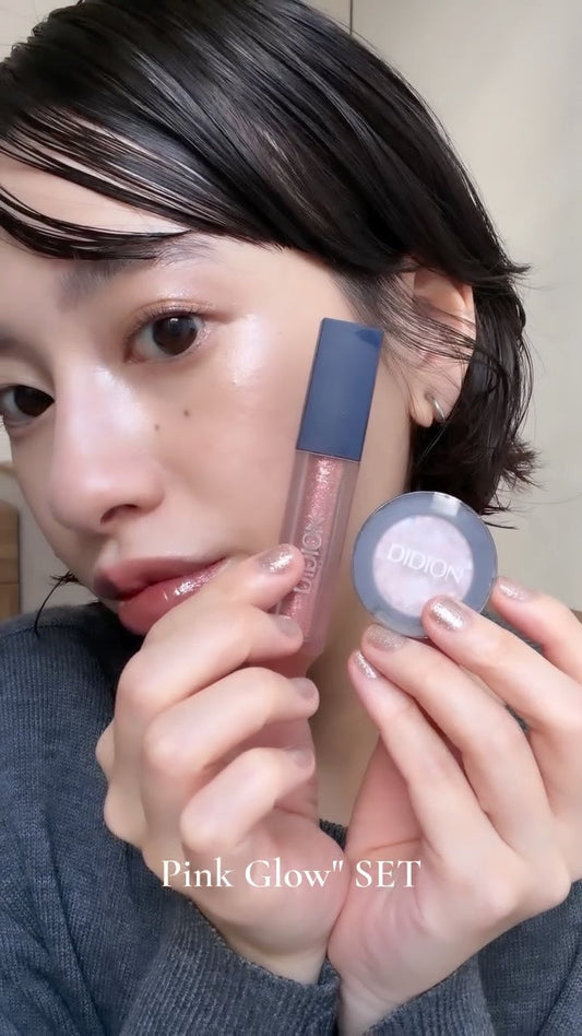 Pink Glow SETを使ったメイク