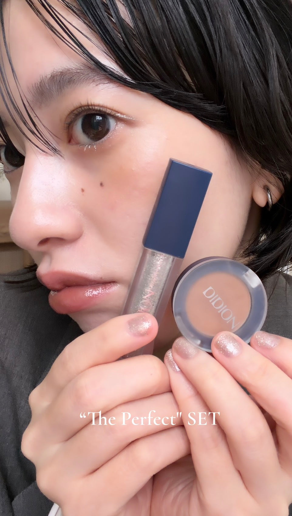 The Perfect SETを使ったメイク