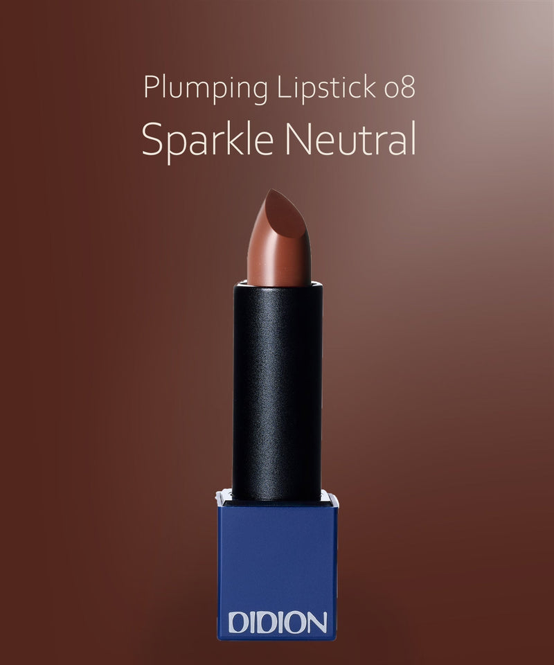 08 Sparkle Neutralで楽しむ、深みと抜け感のメイクアイディア