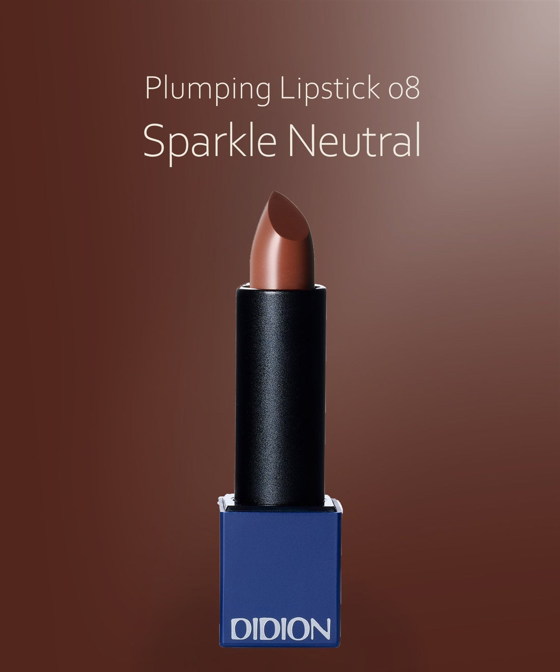 08 Sparkle Neutralで楽しむ、深みと抜け感のメイクアイディア