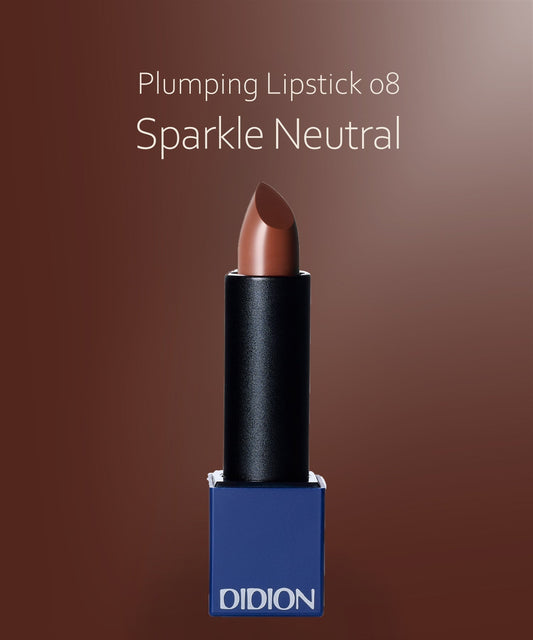 08 Sparkle Neutralで楽しむ、深みと抜け感のメイクアイディア