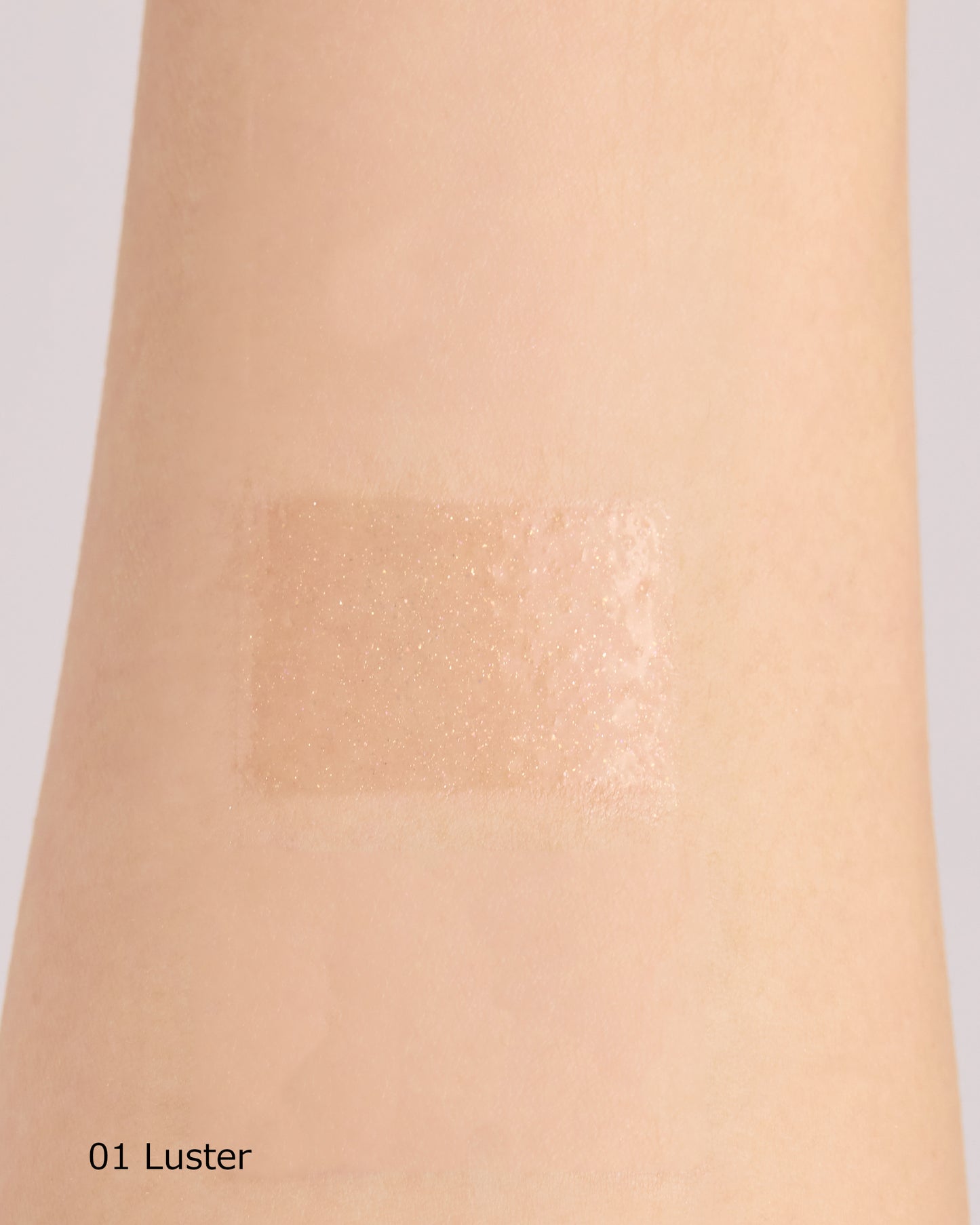 DIDION GIFT SET.  ”MELTY LIP GLOSS IN ART PUZZLE BOX”