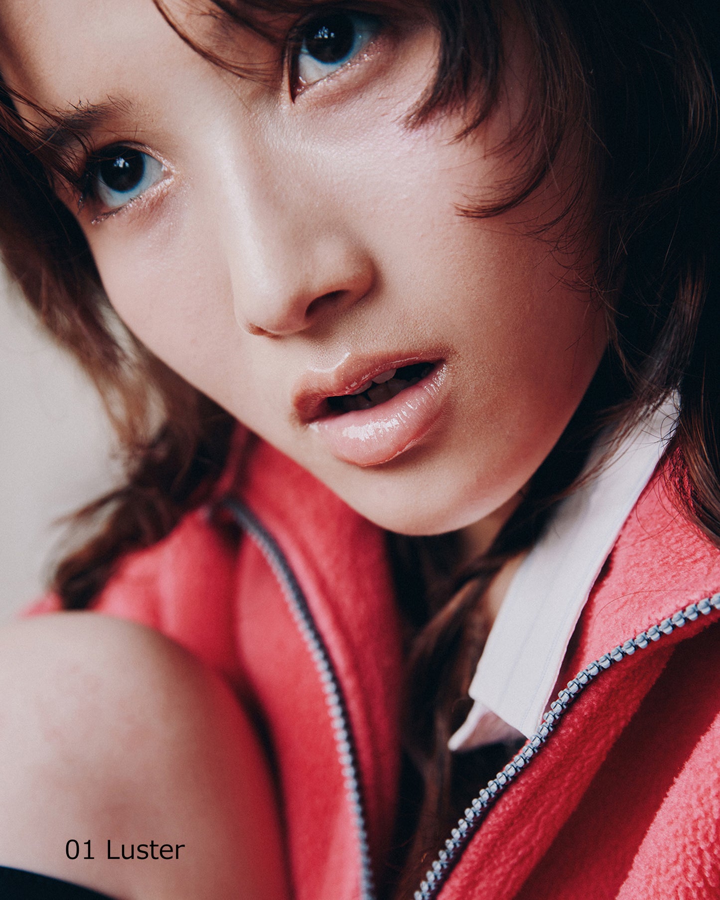 DIDION GIFT SET.  ”MELTY LIP GLOSS IN ART PUZZLE BOX”