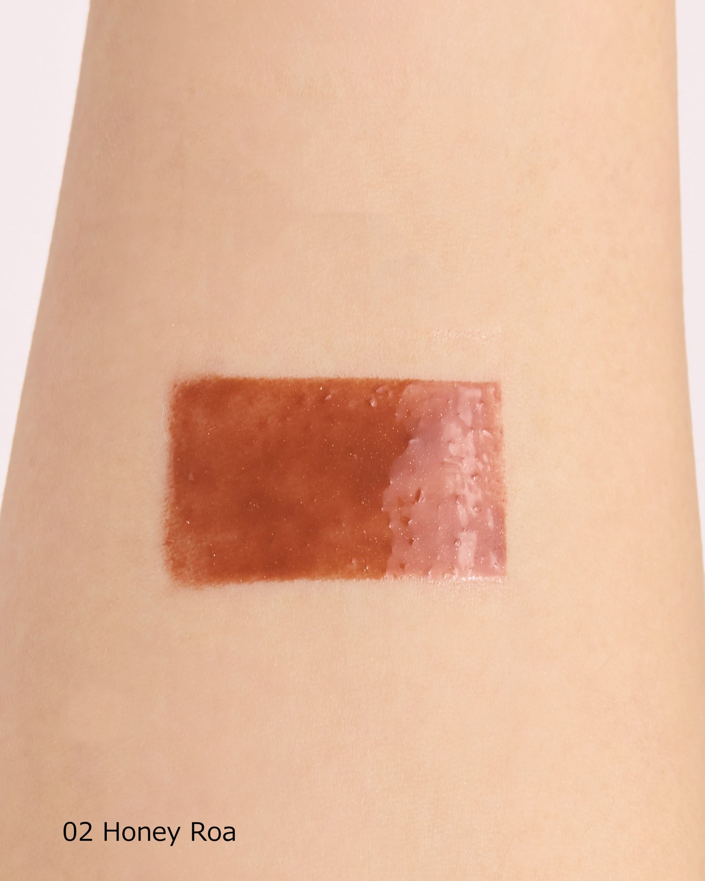 DIDION GIFT SET.  ”MELTY LIP GLOSS IN ART PUZZLE BOX”