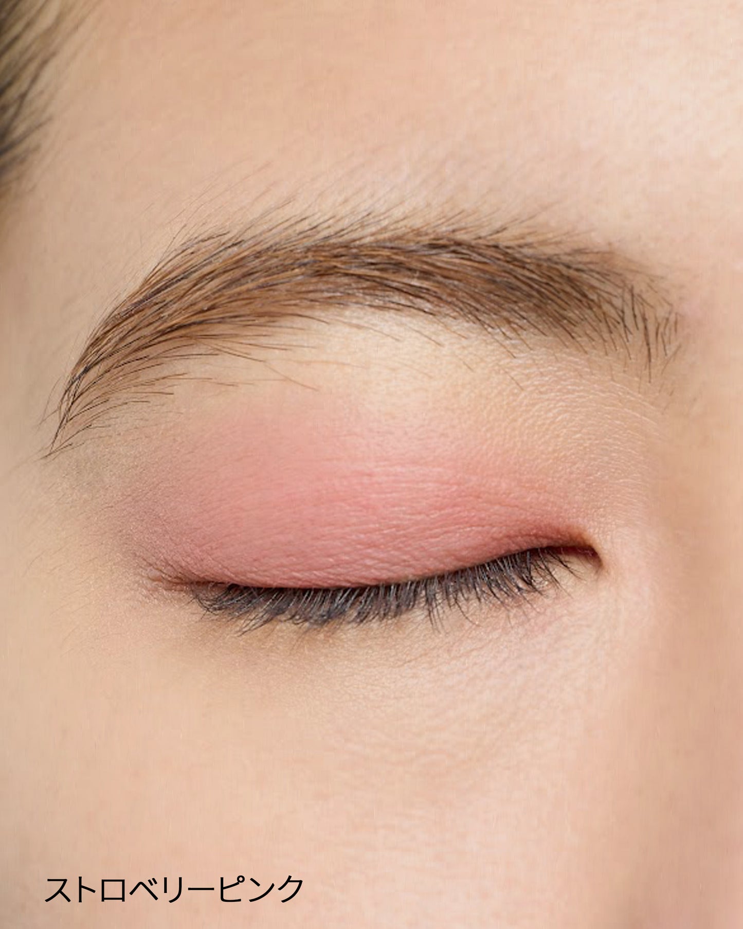 DIDION アイカラー デュオ. 06 Twinkle Kiss