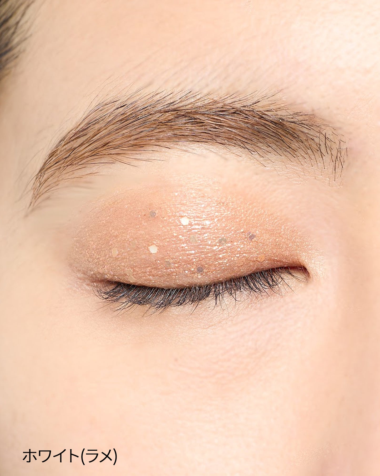 DIDION アイカラー デュオ. 06 Twinkle Kiss