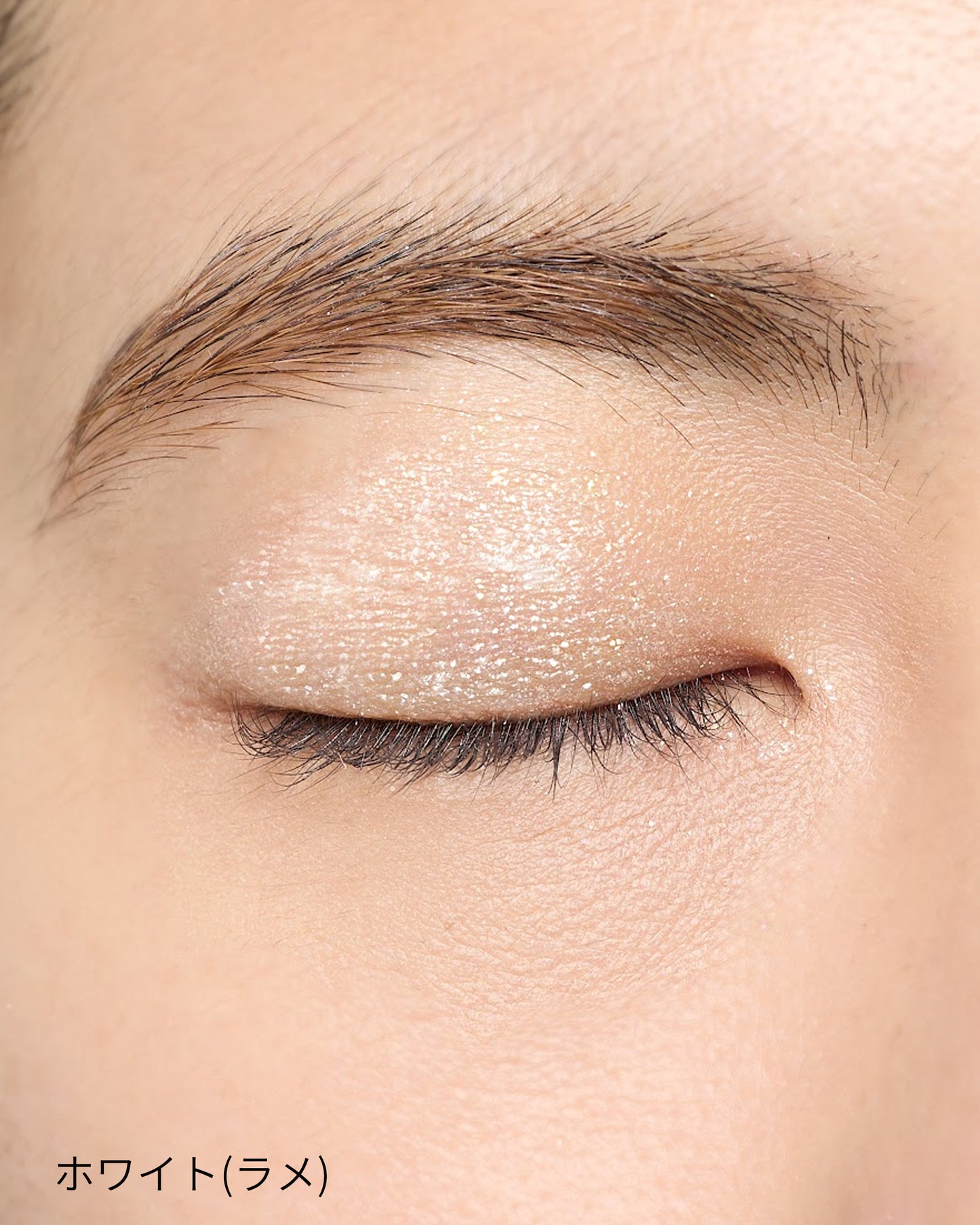 【ノベルティ付限定】DIDION GIFT SET .  18 Twinkle Brown Kiss SET