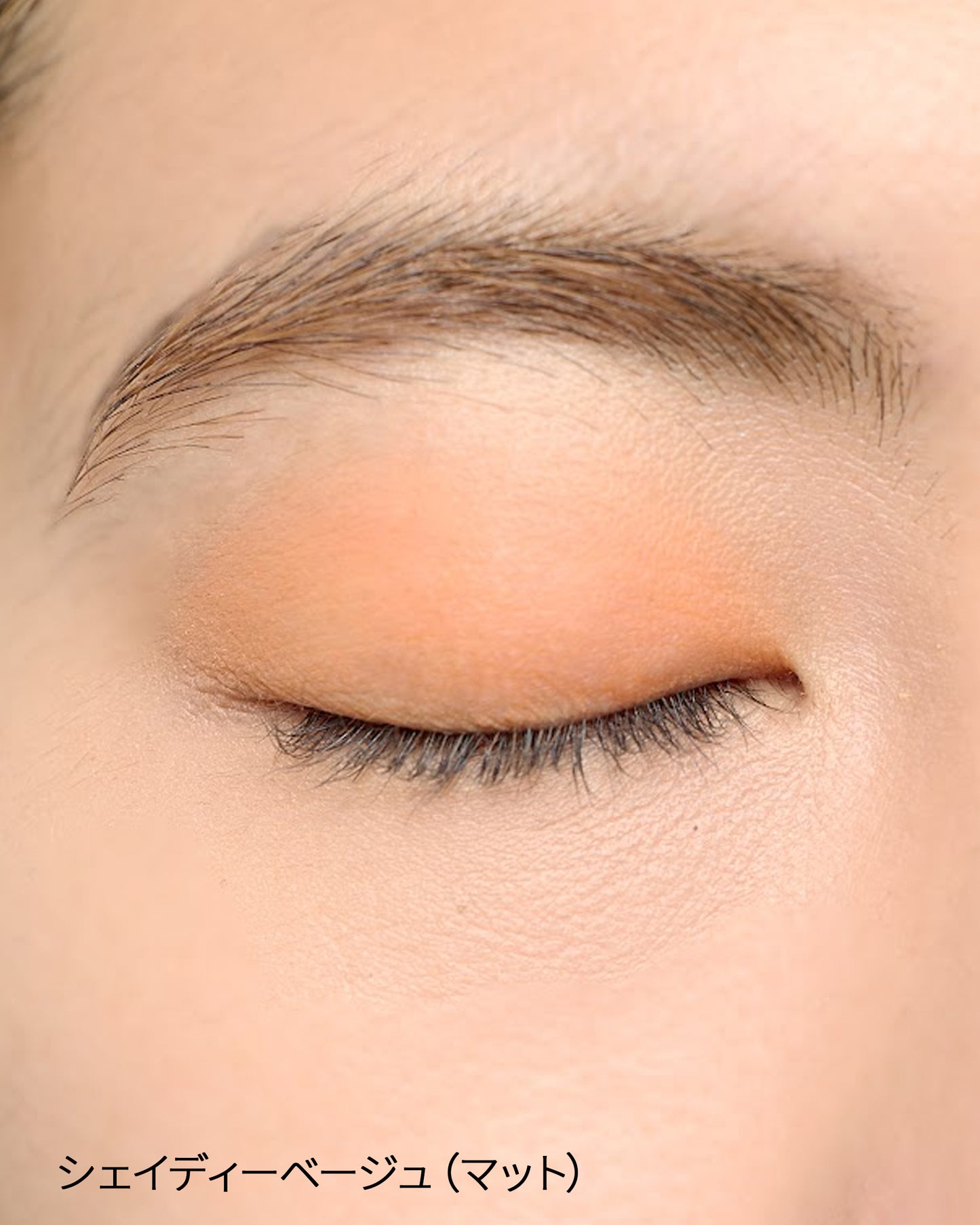 DIDION アイカラー デュオ. 07 Before Sunrise