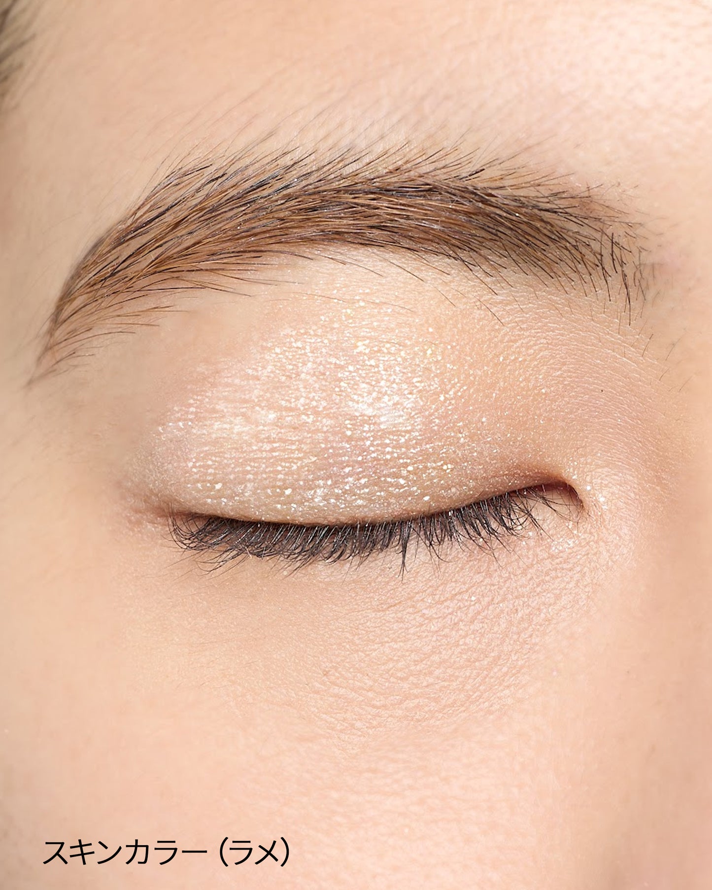 DIDION アイカラー デュオ. 07 Before Sunrise