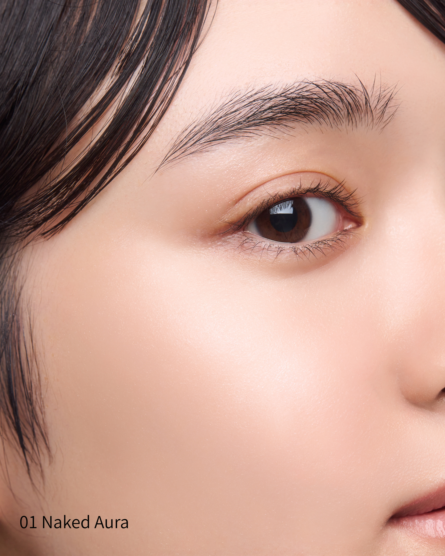 【選べるeギフト】DIDION リキッドハイライト . 専用ページ