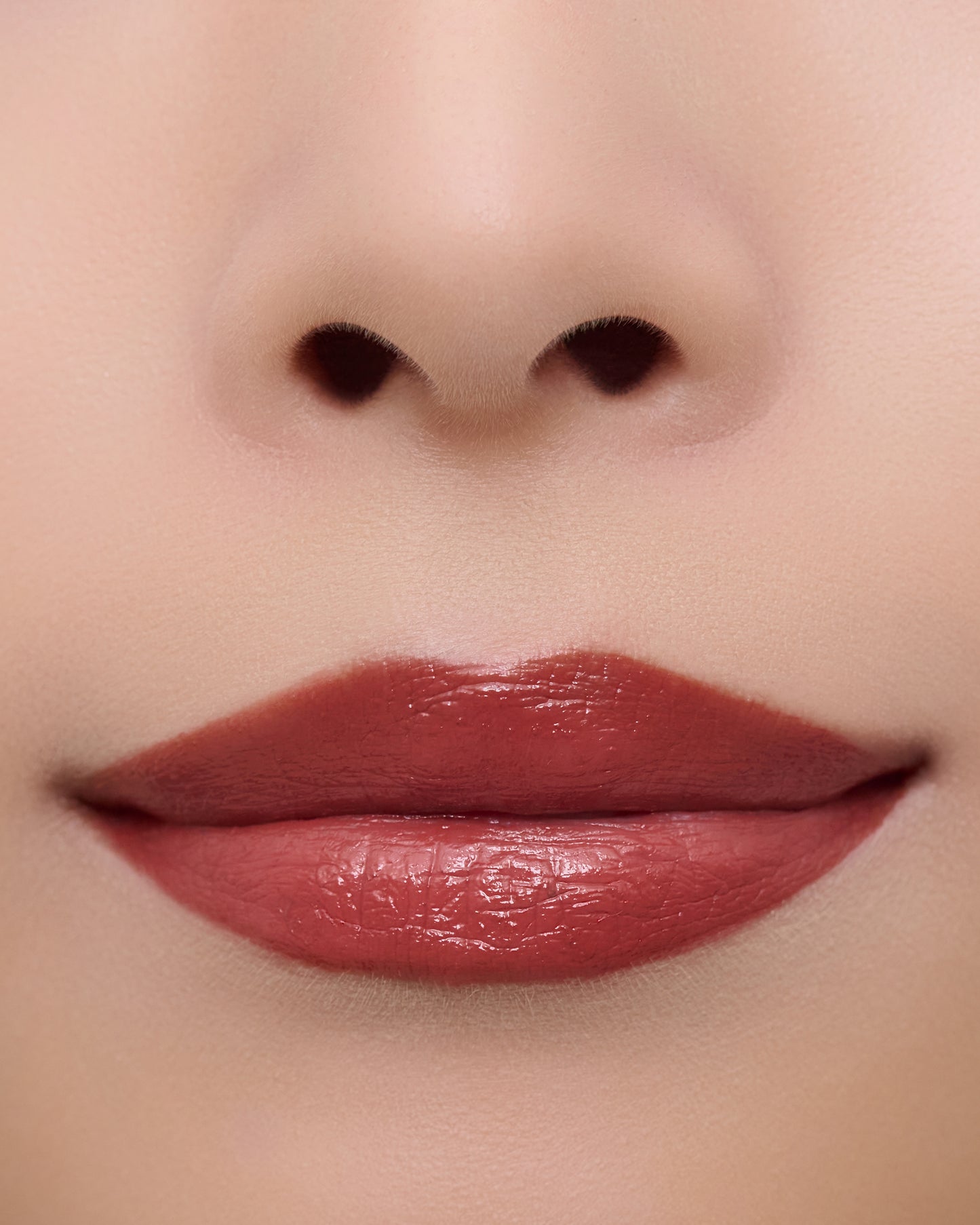 DIDION プランピング リップスティック . 11 Monroe Rouge