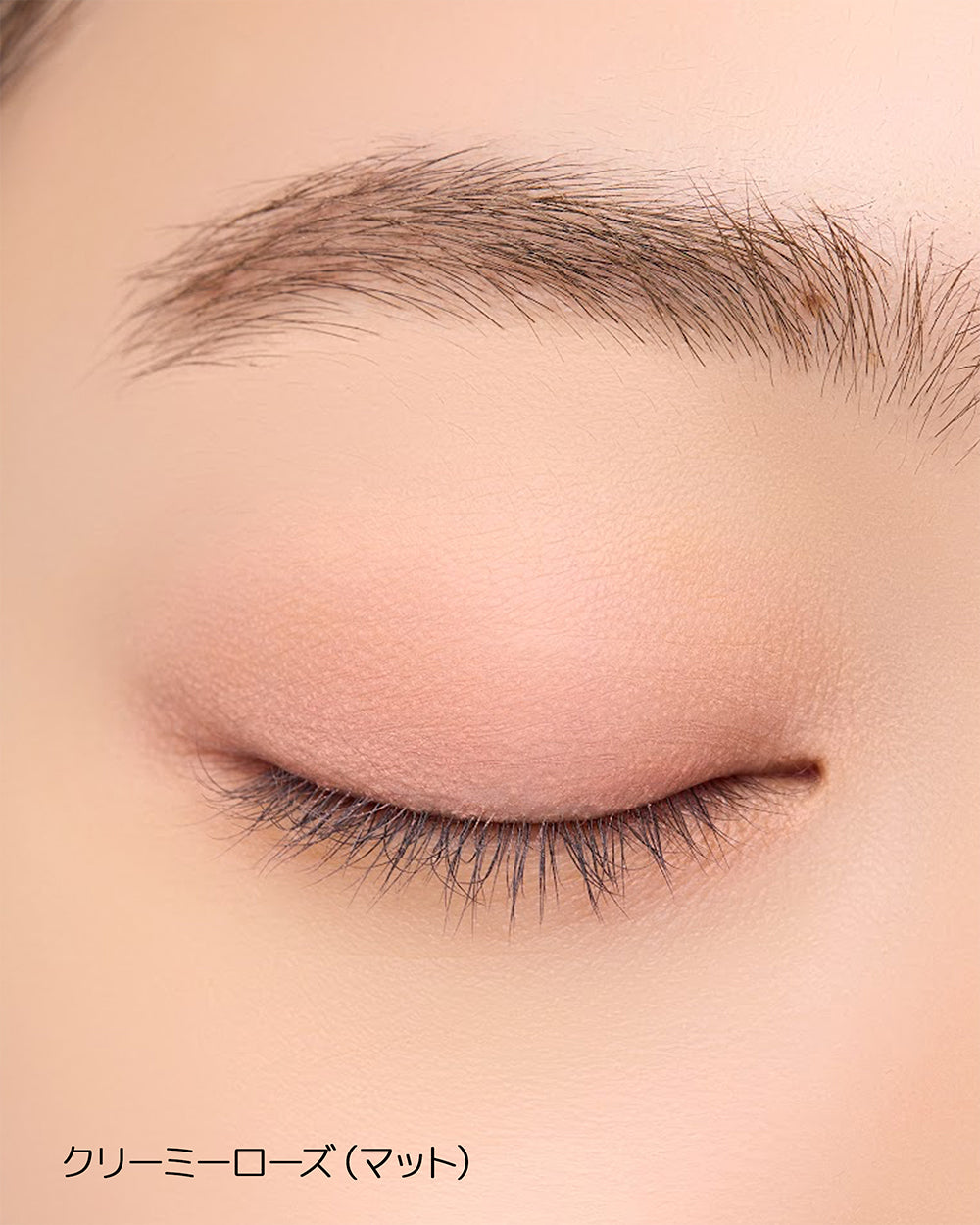 DIDION コフレ . Snowy Prism coffret