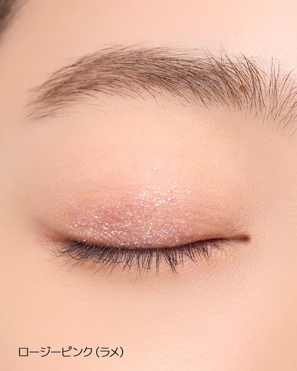 DIDION コフレ . Snowy Prism coffret