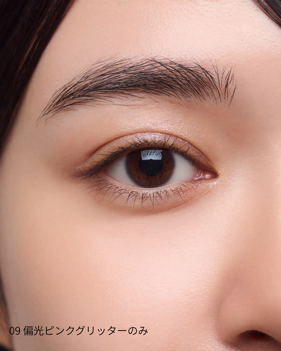 EYECOLOR DUO 09 eye look