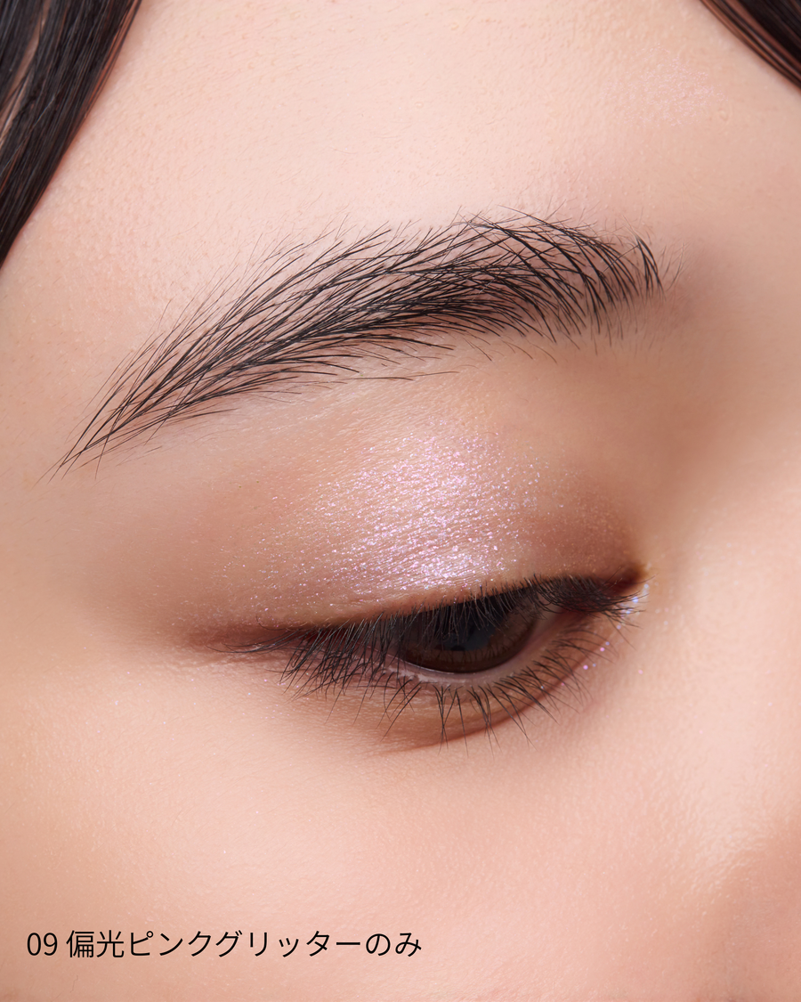 EYECOLOR DUO 09 eye look