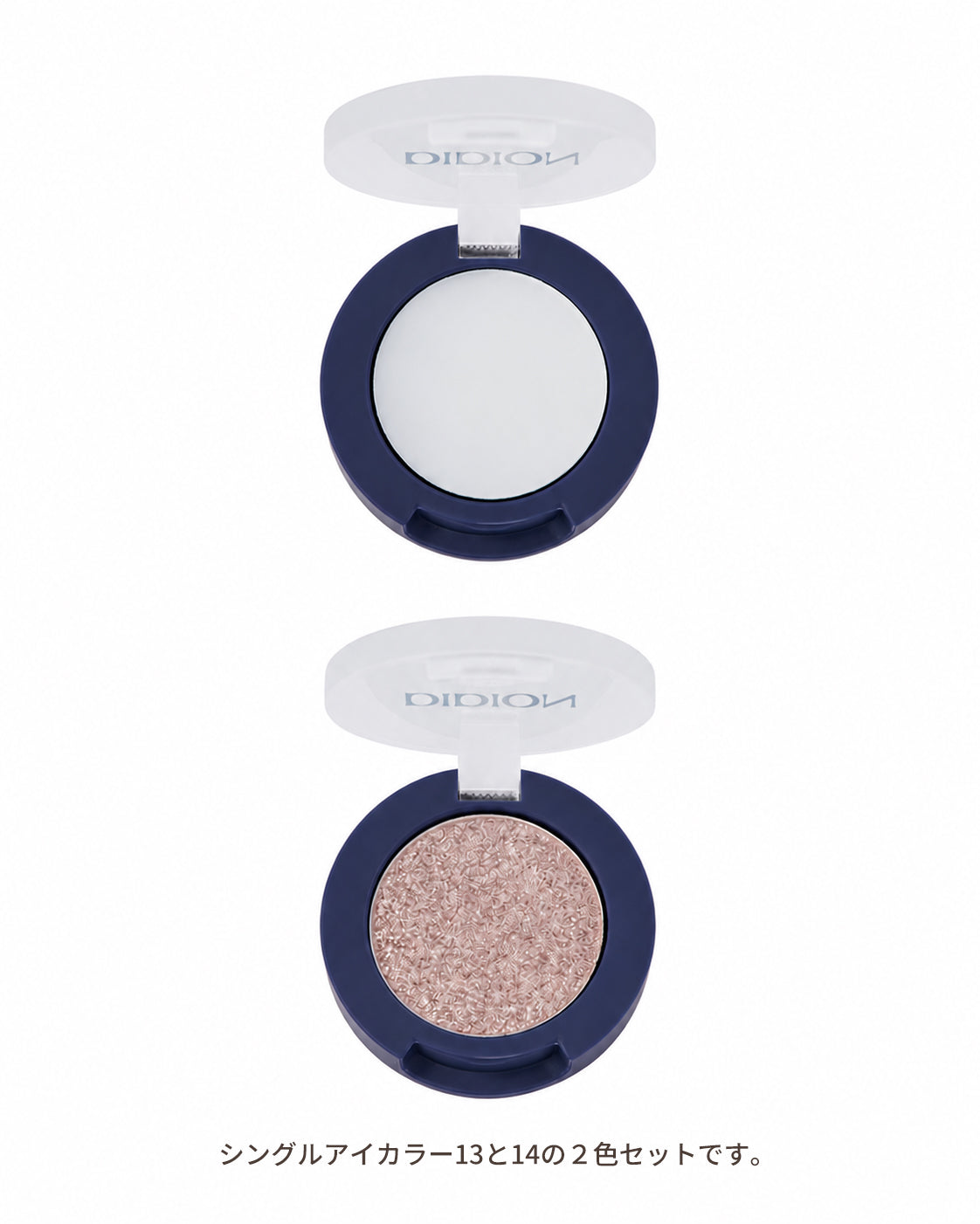 DIDION . SILICONE POUCH＋SINGLE EYECOLORS SET