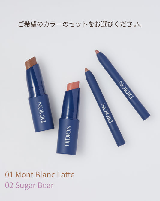 DIDION . SILICONE POUCH＋LAYERED LIP KIT SET