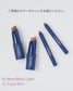 DIDION . SILICONE POUCH＋LAYERED LIP KIT SET