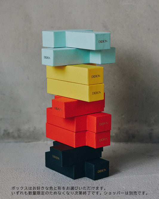 DIDION GIFT SET.  ”MELTY LIP GLOSS IN ART PUZZLE BOX”