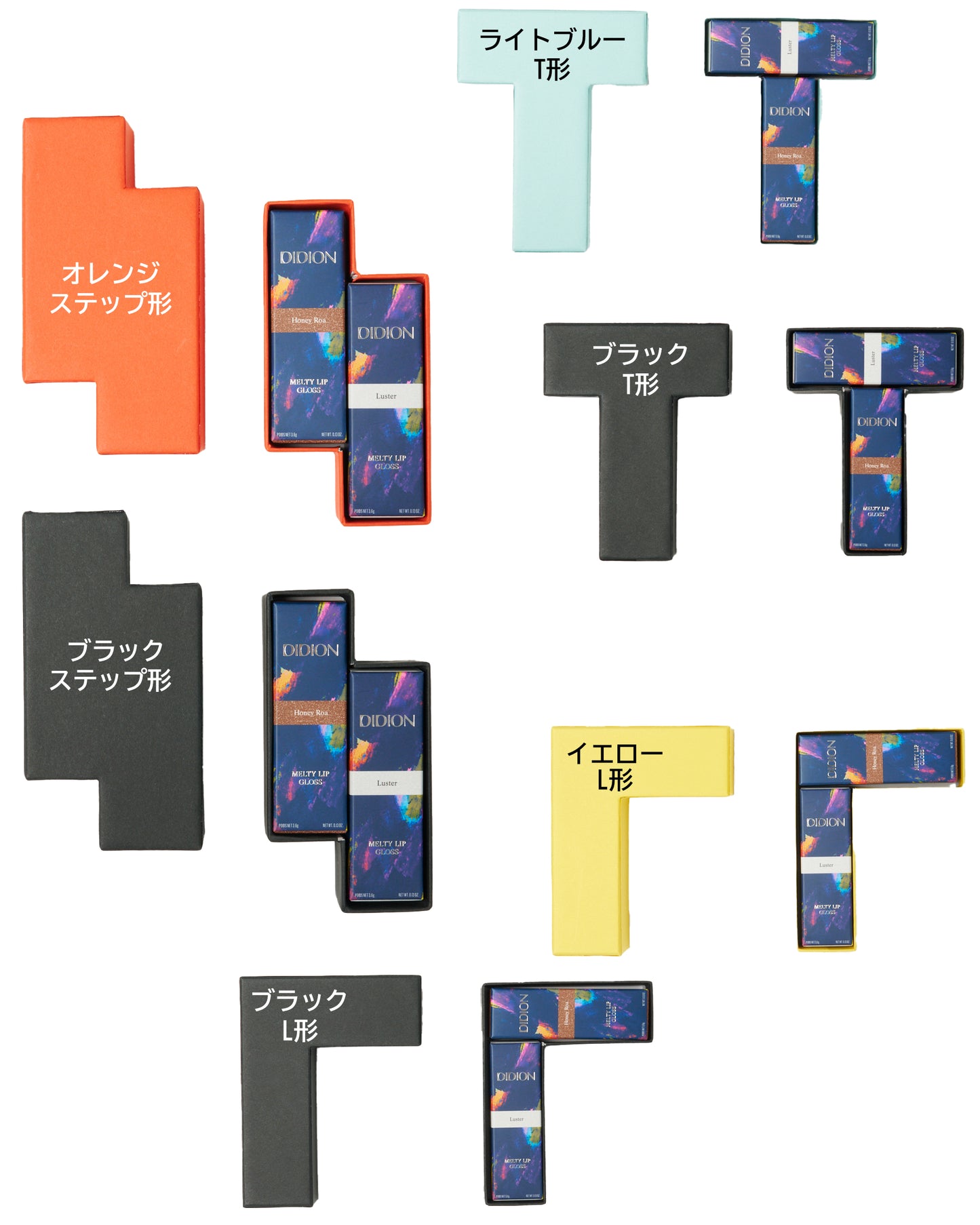 DIDION GIFT SET.  ”MELTY LIP GLOSS IN ART PUZZLE BOX”