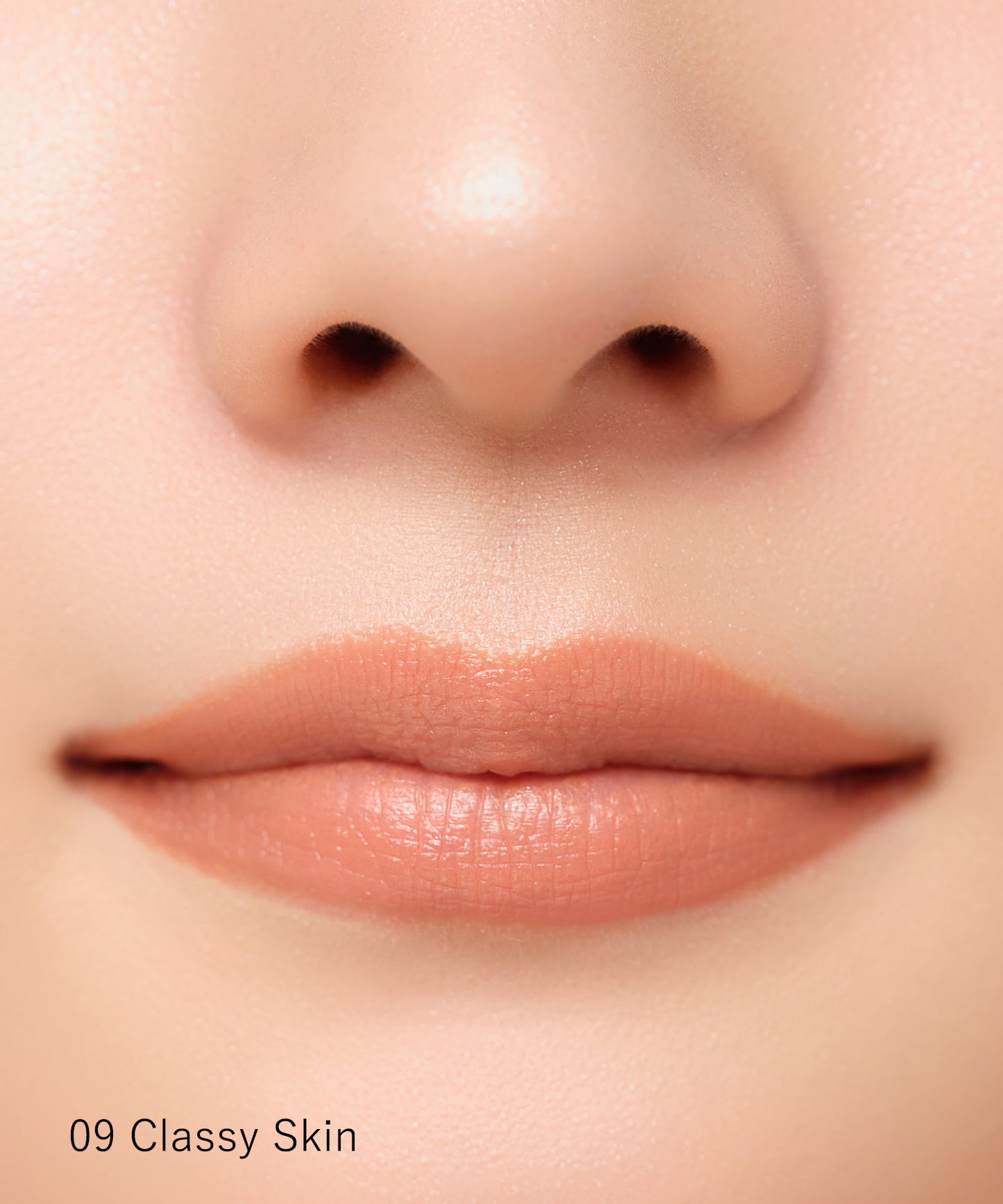 【選べるeギフト】DIDION プランピング リップスティック . 専用ページ