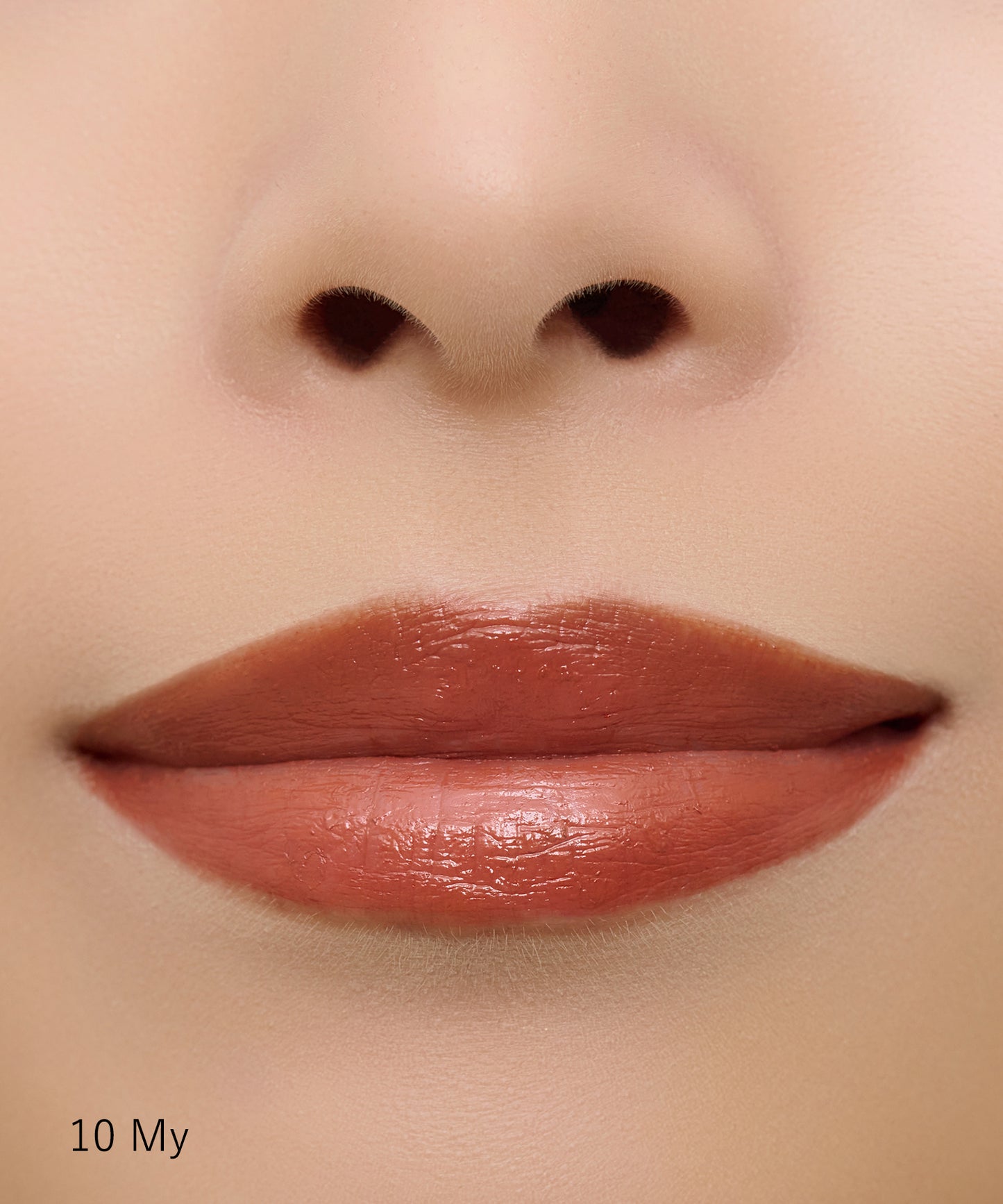 【選べるeギフト】DIDION プランピング リップスティック . 専用ページ