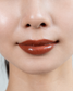 DIDION プランピング リップスティック . 10 My