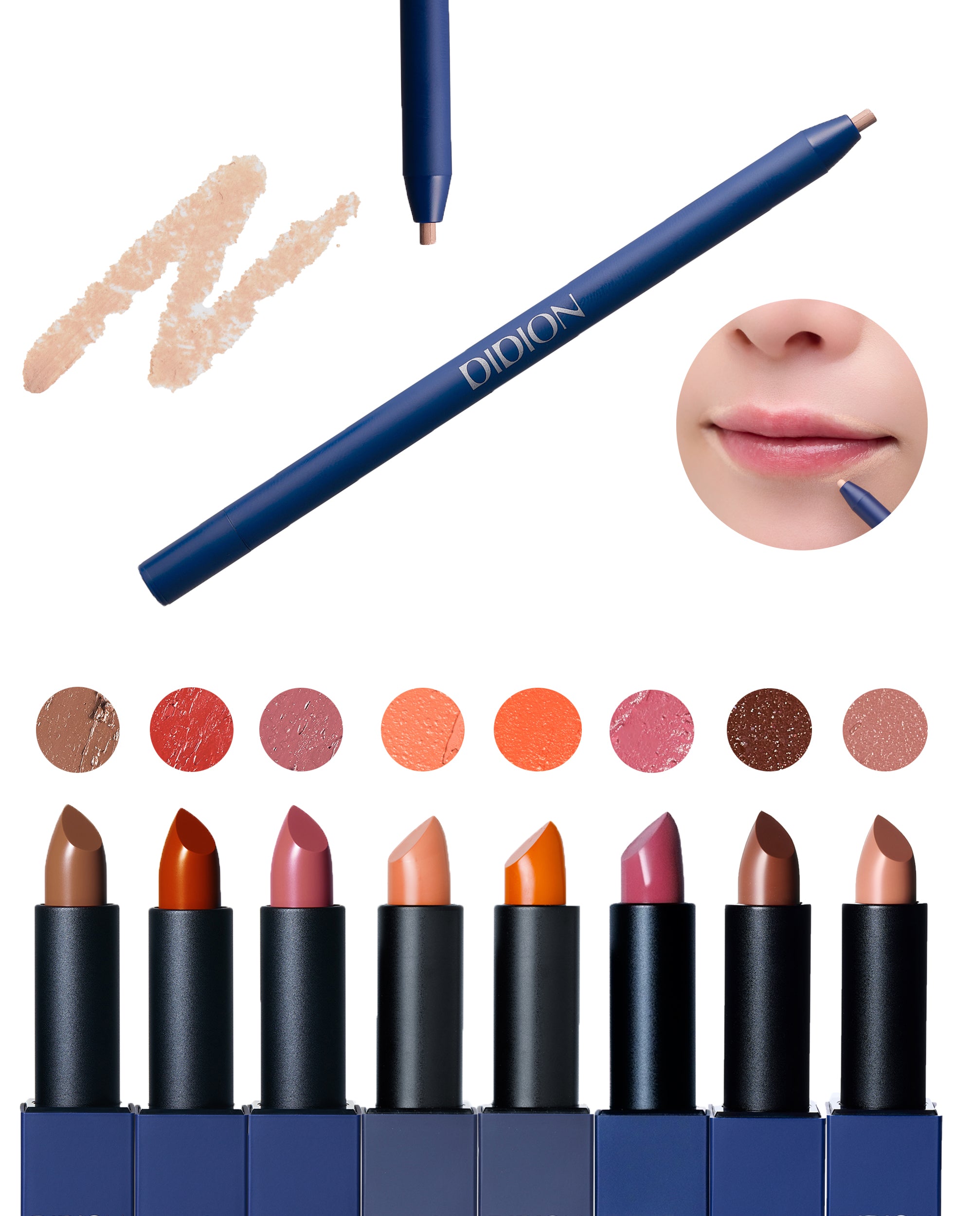 DIDION Lip Set