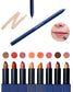 【8/31まで限定】DIDION. Lip Lush Combo