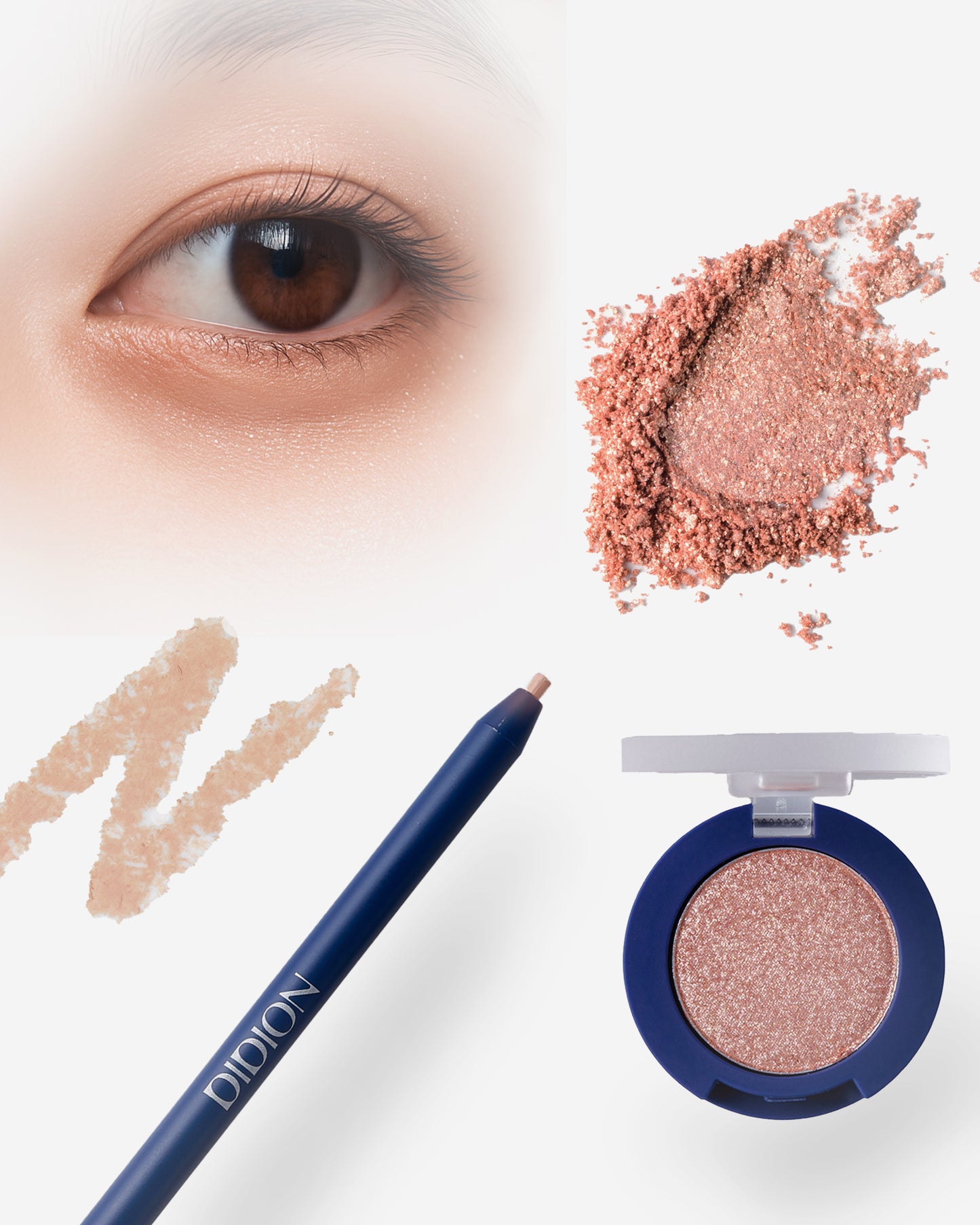 【期間限定】DIDION. Glow Under-Eye Set
